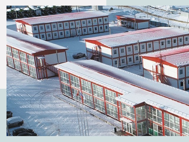 Решения для вахтовых поселков от СтальСтрой-Нвр по цене 612 руб.